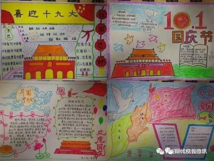 探寻陈贝儿获感动中国2021年度人物,感动中国组委会给予她怎样的颁奖词?,解答您的所有疑问!
